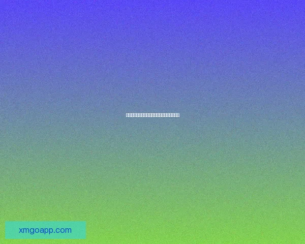 熊猫体育无法正常打开的原因及解决方法全攻略